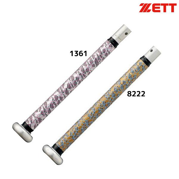 ゼット ZETT 野球 グリップテープ BTX1283G アクセサリー