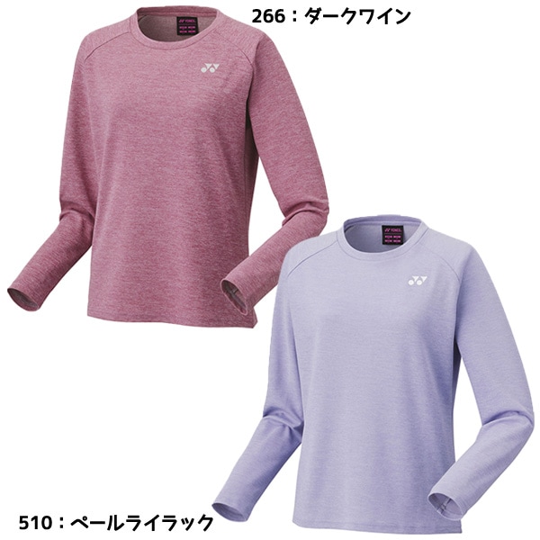 新品未使用 海外Mサイズ オン テニス 長袖 8172542_l.jpg?impolicy=ogp