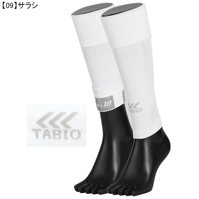 11足セット‼️ 激レア‼️ ガンバ大阪 支給品 サッカーソックス カーフソックス Kemari87 KISHISPO / カーフソックス 22-a101c