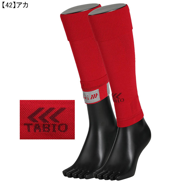 サッカー,サッカーソックス,ショートソックスの【ネコポス送料