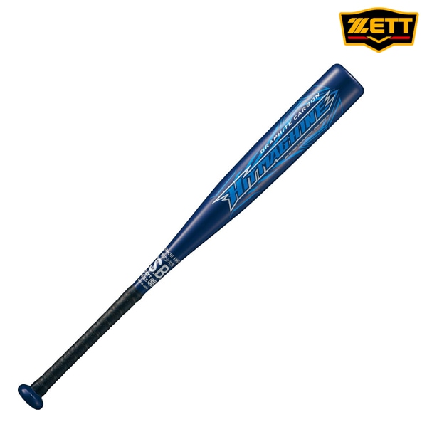 野球,バット,軟式のZETT ゼット 野球 少年 軟式 FRP製 バット