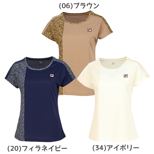 フィラ　テニスウェア　アイボリー色トップス　Mサイズ　新品 テニス/ソフトテニス,ウェアの【ネコポス送料無料】FILA フィラ