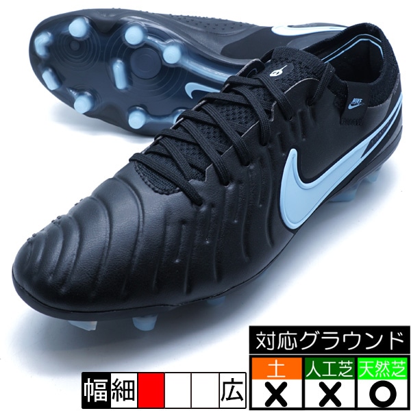 サッカー,サッカーシューズ,サッカースパイク,ナイキ サッカー