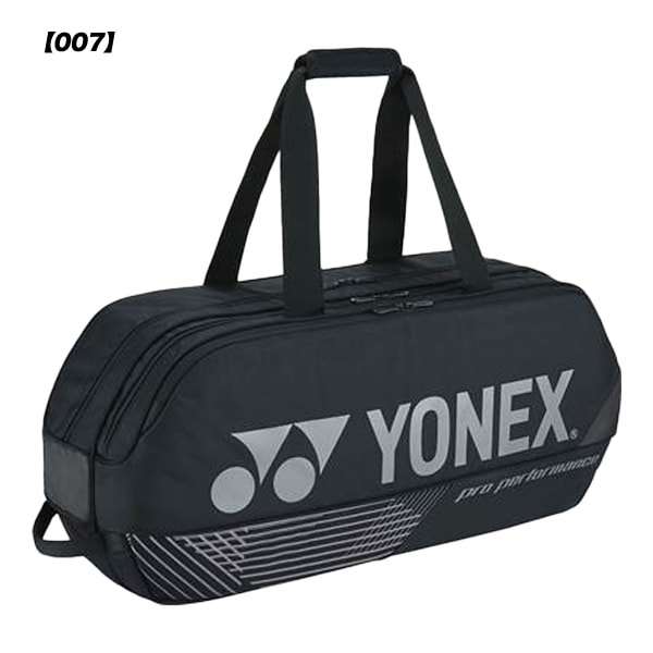 お値下げ済み！売り尽くし！新品！タグ付き！YONEX トーナメントバッグ YONEX ヨネックス ラケットバッグ9 テニスラケット9本用 ケース