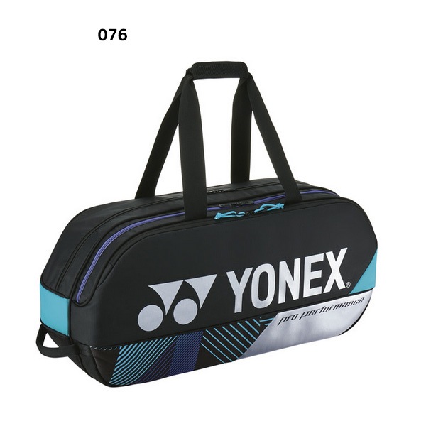 未使用YONEXショップ紐付き袋60枚バドミントンテニス