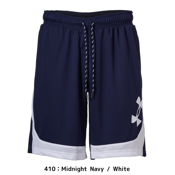 UNDER ARMOUR - 激レア アンダーアーマー バスケ パンツ２枚セット 楽天市場】公式 アンダーアーマー UNDER ARMOUR メンズ