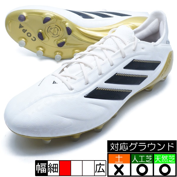 サッカー,サッカーシューズ,サッカースパイク,新作 最新
