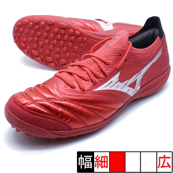 Mizuno モレリア Professional Model フットサルシューズ 楽天市場】ミズノ MIZUNO モレリア サラ PRO TF フットサル