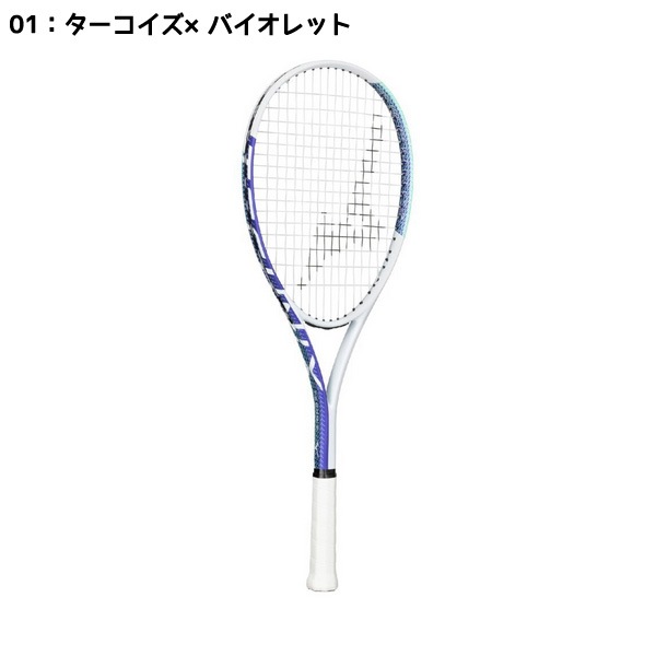 【限定送料込】値下げはコメントにて　NEXTSTAGE 900 ソフトテニス m16292082904_1.jpg?1576039202