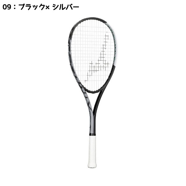 テニス/ソフトテニス,ソフトテニスラケットの【新入生応援】軟式