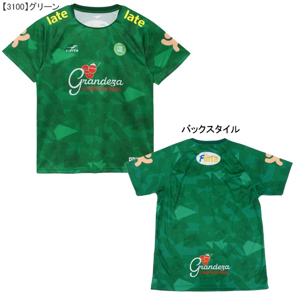 サッカー,サッカーウェア・フットサルウェア,プラクティスシャツ