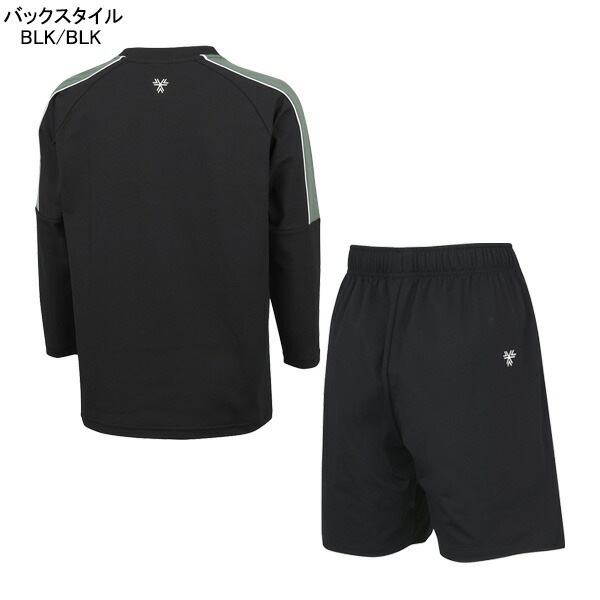 【上下セット】【ジュニア】 アンブロ umbro THE THIRD プラクティス上下 UUJWJB53-UUJWJD32 サッカー フットサル プラクティスシャツ プラクティスパンツ 子供用