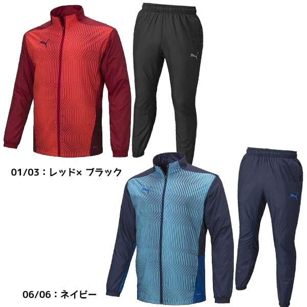 スポーツアパレル,メンズ一般アパレル,ウィンドブレーカー・ピステの