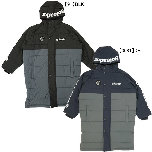【ジュニア】ゴレアドール goleador 中綿 バイカラー ロングベンチ コート G-2520-1 ロングコート 防寒 観戦 子供用