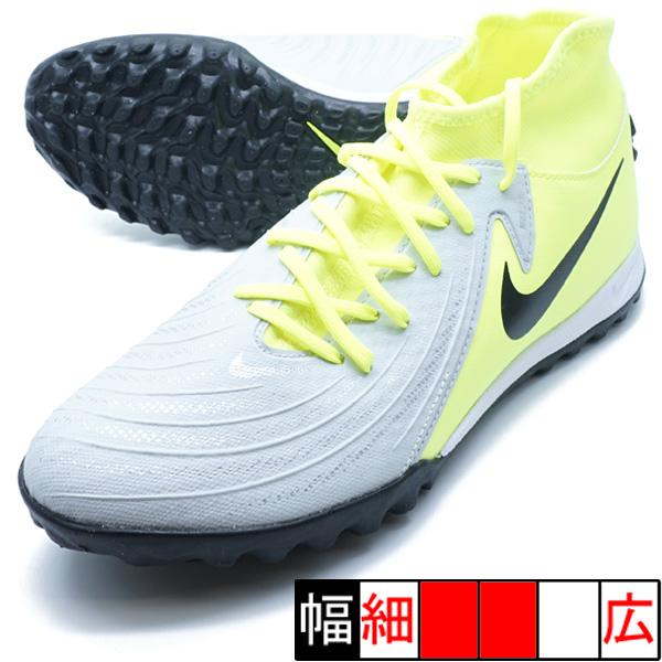 正規代理店 サッカー,サッカーシューズ,サッカートレーニングシューズ シューズ