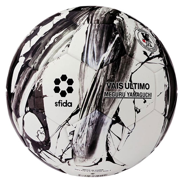 スフィーダ sfida VAIS ULTIMO JR 4 SB-21VU04 サッカーボール 4号球 EAFF E-1 フットボールチャンピオンシップ 2022 レプリカモデル JFA検定球 小学生用