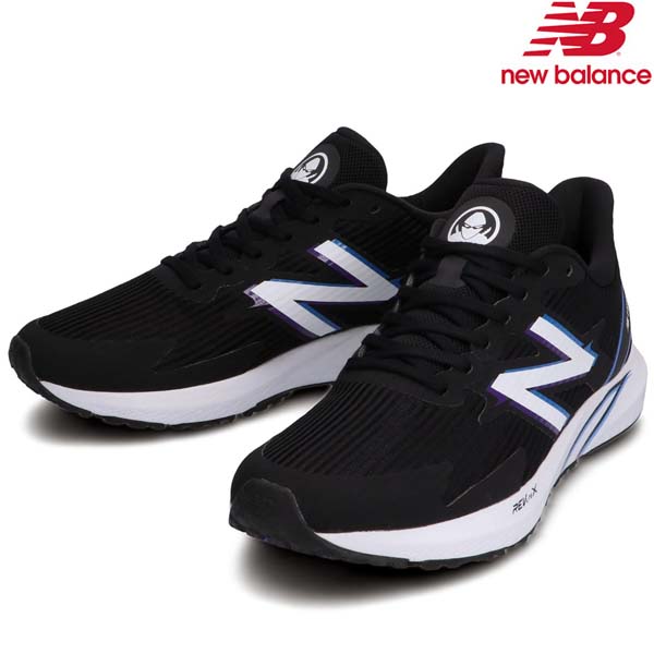ランニング ランニングシューズ クッション 厚底 のハンゾー U ニューバランス 2e 幅普通 Nb メンズ ランニングシューズ Mhanzu 2e B4 マラソン 完走シューズ ジョギング をお探しならサッカーを中心としたスポーツショップのフタバスポーツで