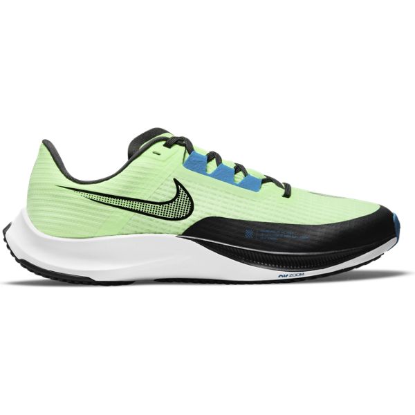 エアズームライバルフライ3 ランニングシューズ メンズ Nike 陸上シューズ 部活トレーニングシューズ Ct2405 300 ライバルフライ3 ニューカラー ランニング ランニングシューズ クッション 厚底 メンズランニングシューズ ナイキならフタバスポーツ