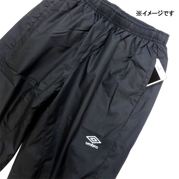 アンブロ umbro THE THIRD ラインド クロス パンツ ピステ ロングパンツ UUUWJG31 裏メッシュ トレーニングパンツ 防風 撥水 ストレッチ