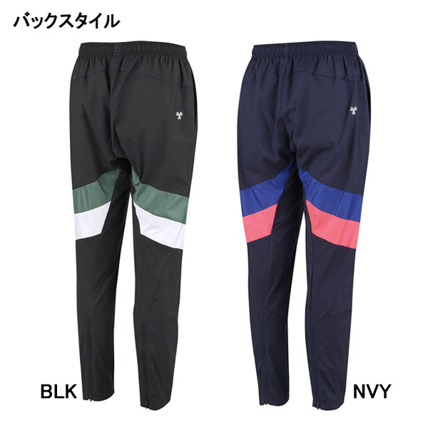 アンブロ umbro THE THIRD ラインド クロス パンツ ピステ ロングパンツ UUUWJG31 裏メッシュ トレーニングパンツ 防風 撥水 ストレッチ