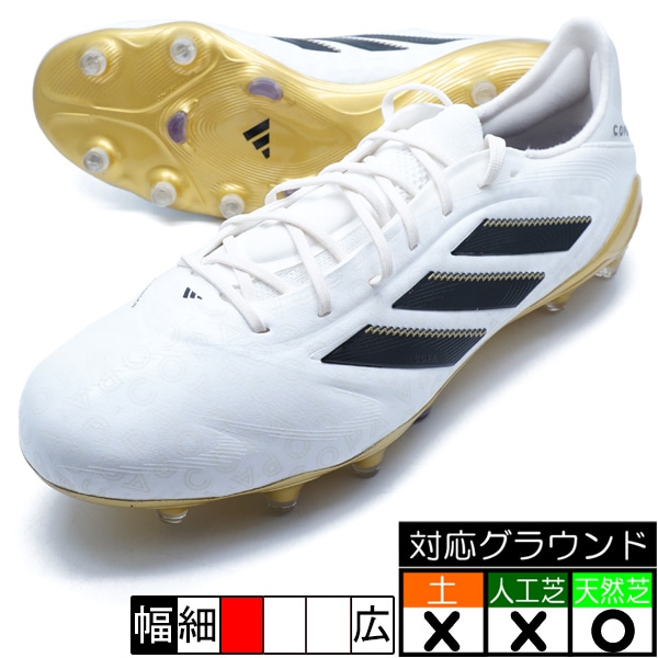 サッカー,サッカーシューズ,サッカースパイク,新作 最新