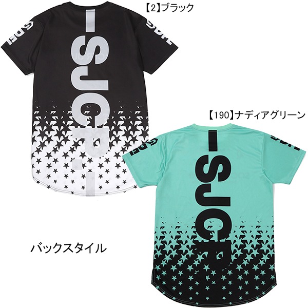 サッカー サッカーウェア フットサルウェア プラクティスシャツ パンツ その他ブランドのサッカージャンキー Soccer Junky 爆犬宣言 1ロング丈ワークアウトシャツ Sj22a09 プラシャツ 半袖 練習着 メンズ をお探しならサッカーを中心としたスポーツショップのフタバ