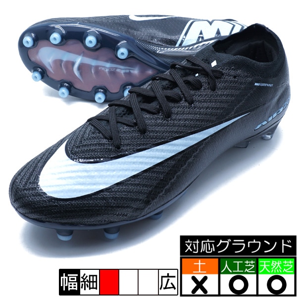 サッカー,サッカーシューズ,サッカースパイク,新作 最新