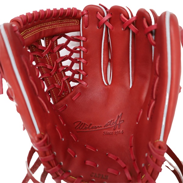 Wilson　ウィルソン 外野用グローブ Dual Technology 赤 WILLSON ウィルソン 軟式グローブ 外野手用 右投げ用 D8型 Wilson
