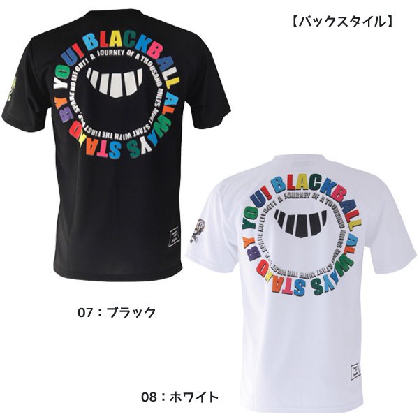 【ネコポス対応可】 チームファイブ ブラックボール10周年記念モデル 昇華Tシャツ ATL-086 バスケットボール ウェア 練習着 半袖