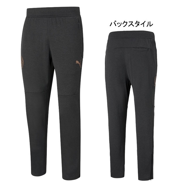 マンチェスターシティ 2020-21 ウォームアップパンツ 758701 レプリカ ジャージ ロングパンツ 練習着 プレミアリーグ プーマ PUMA