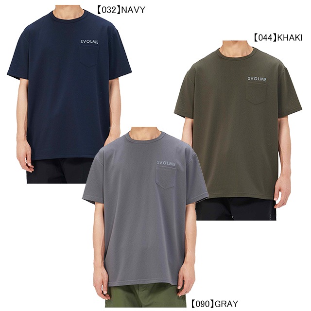 スボルメ SVOLME DRYメッシュTシャツ 183-00910 プラクティスシャツ Tシャツ 半袖 練習着 メンズ