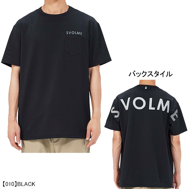 スボルメ SVOLME DRYメッシュTシャツ 183-00910 プラクティスシャツ Tシャツ 半袖 練習着 メンズ