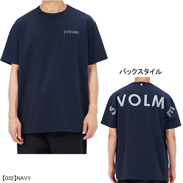 スボルメ SVOLME DRYメッシュTシャツ 183-00910 プラクティスシャツ Tシャツ 半袖 練習着 メンズ