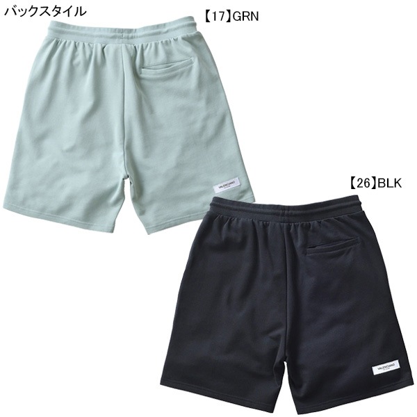 ケルメ KELME 裏パイル地 VALENCIANO Normalmente リラックスショーツ KV23S817 サッカー フットサル カジュアル ハーフパンツ メンズ