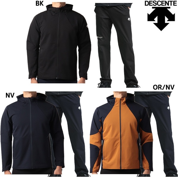 52.新品★発熱するデサント★メンズ あったかズボン★ジャージ秋冬用 MOVESPORT 公式 ムーブスポーツ デサント ボタンダウン