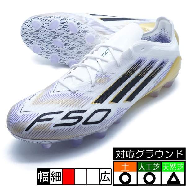 adidas アディダス F50 ELITE AG サッカーシューズ 25cm adidas アディダス F50 ELITE AG(ホワイト×ブラック×ゴールド
