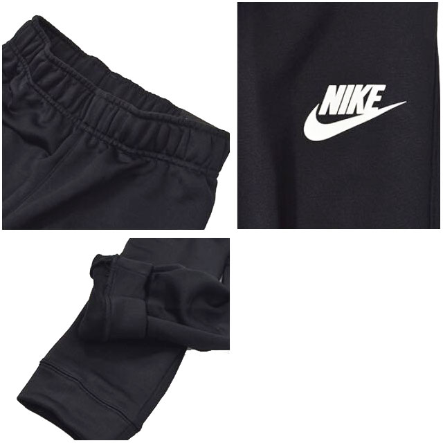 ナイキ NIKE YTH フューチュラ コア トラック STE PLY BV3617 ジュニア ジャージ上下セット トップ ロングパンツ トレーニングウェア