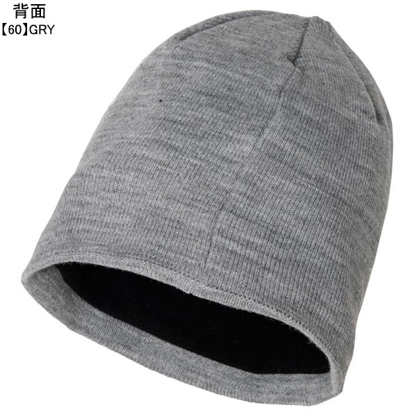 【ネコポス送料無料】【ジュニア】 アスレタ ATHLETA ニットキャップ 05264J ニット帽 子供用