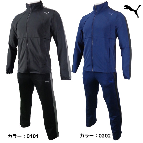 ブランドバッグ通販サイト PUMA ジャージ サイズ上S下L（PUMA（プーマ 上下セット ウォーキング・ランニングウェア