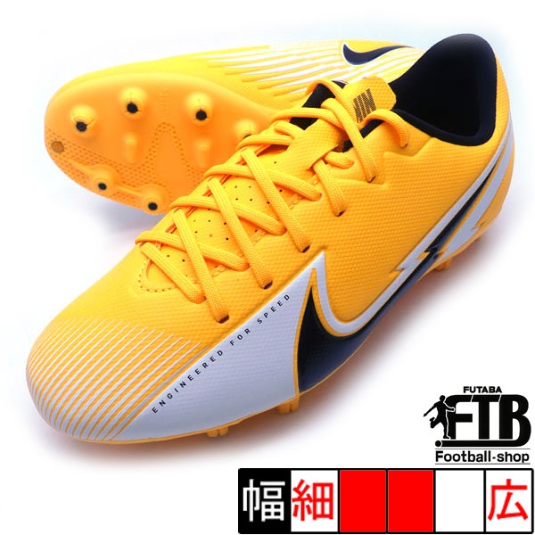 サッカー ジュニアサッカーシューズ ジュニア サッカースパイク ナイキのジュニア ヴェイパー 13 アカデミー Hg Bq5504 801 ナイキ をお探しならサッカーを中心としたスポーツショップのフタバスポーツで