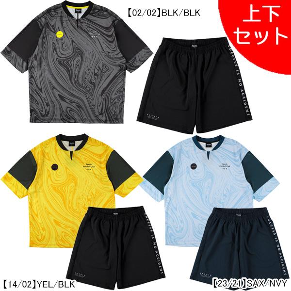 サッカーの【上下セット】【ジュニア】 スパッツィオ Spazio