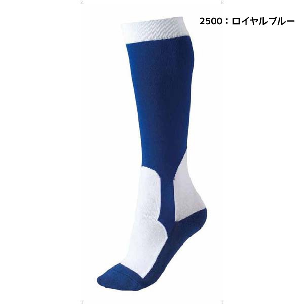 野球ソックス MLB公認ソックス】STANCE スタンス 野球 ソックス 1足入り