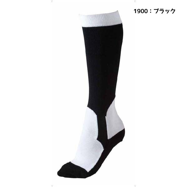 野球ソックス 楽天市場】野球 ソックス 3足組 ロング丈 ジュニア 大人 一般 18