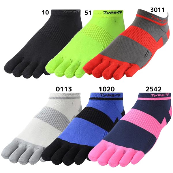 【ネコポス送料無料】 ランニングソックス 5本指 rlソックス タケダレッグウェア R×Lソックス 5本指 Type RNS5001G ランニングソックス メンズ レディース