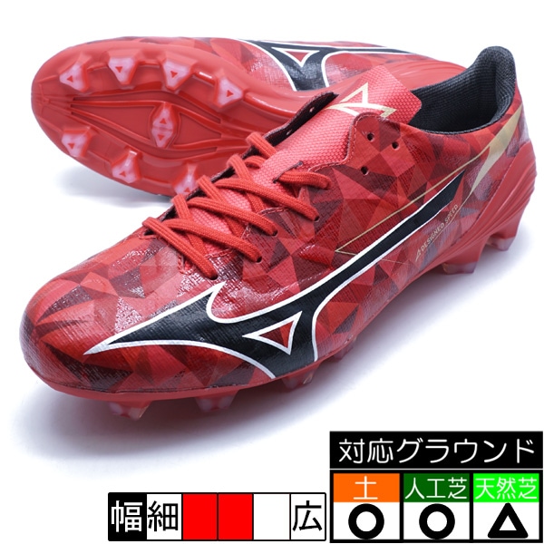 サッカー,サッカーシューズ,サッカースパイク,新作 最新