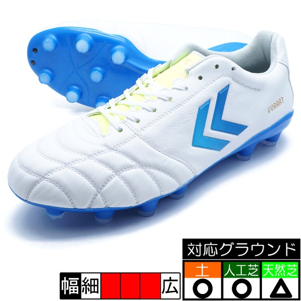 hummel ヴォラート III PRO SUPERWIDE 25.0cm サッカー,サッカー
