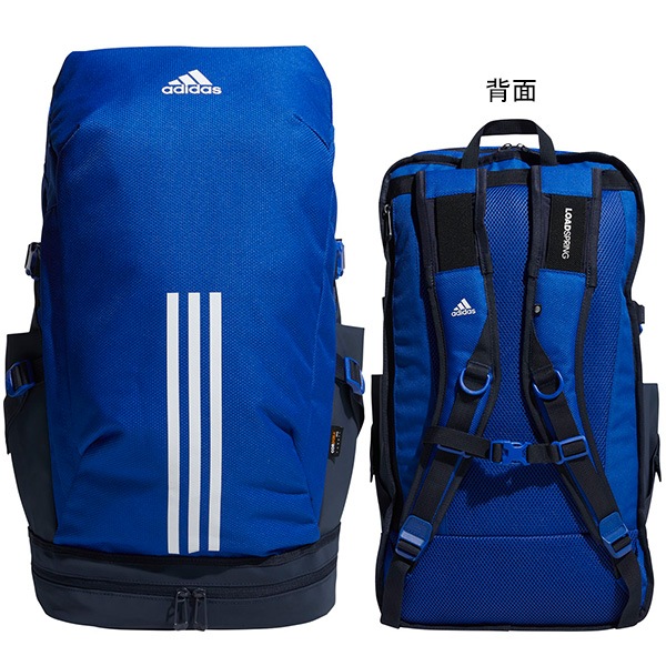 アディダス adidas イーピーエス バックパック40 BU238-H64809 40L スポーツバッグ リュックサック ブルー