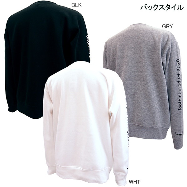ボブソン bobson 裏起毛 スウェットシャツ ポケット付き BSP-04 トレーナー 長袖 カジュアル フタバスポーツ別注