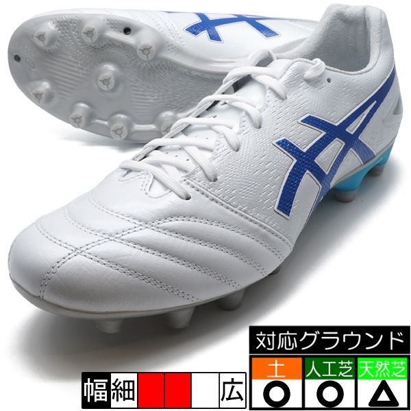 アシックス] サッカーシューズ DS LIGHT PRO AG ASICS DS LIGHT PRO AG