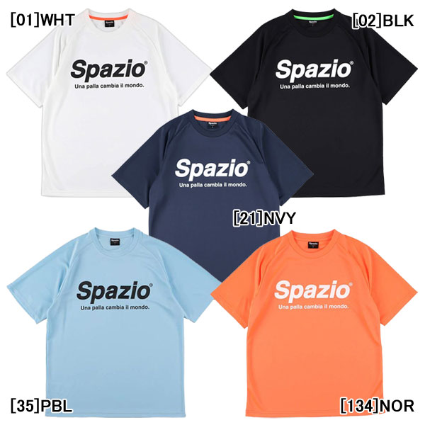 【ネコポス送料無料】【ジュニア】 スパッツィオ SPAZIO 全胸ロゴプラシャツ GE-0782 プラクティスシャツ Tシャツ 練習着 子供用